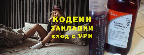 2c-b Лихославль