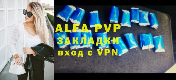 ешки Лиски