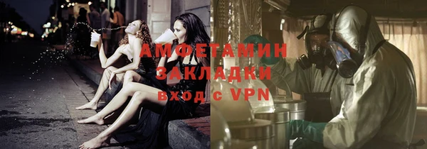 винт Магас