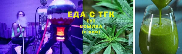 2c-b Лихославль
