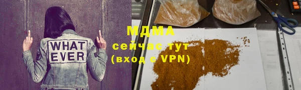 2c-b Лихославль