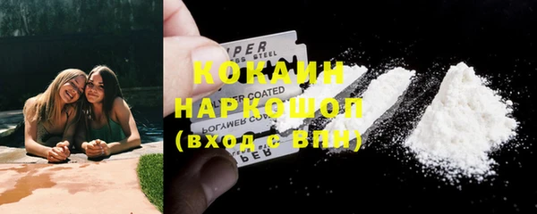 ешки Лиски