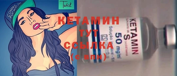 2c-b Лихославль