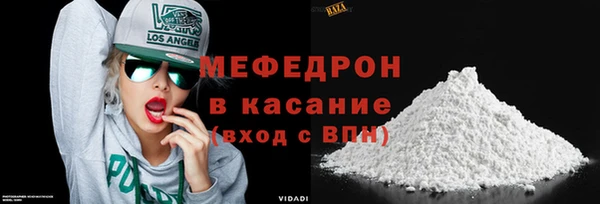 сатива Липки