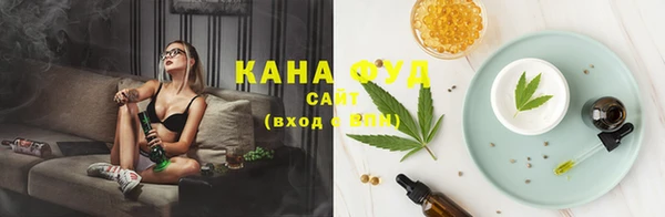 ешки Лиски