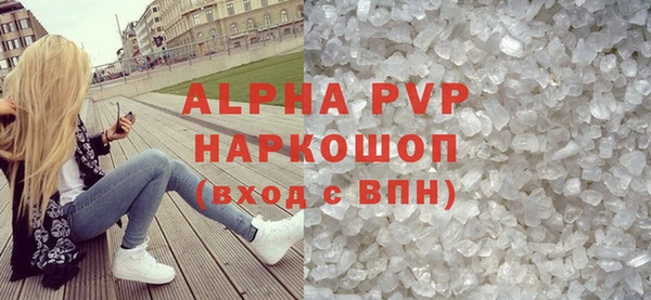 2c-b Лихославль