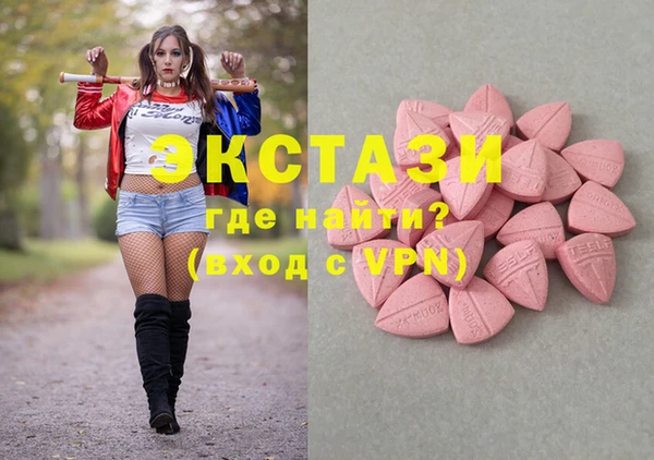 винт Магас