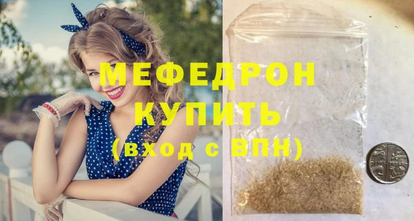 сатива Липки