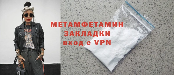 МДПВ Майский