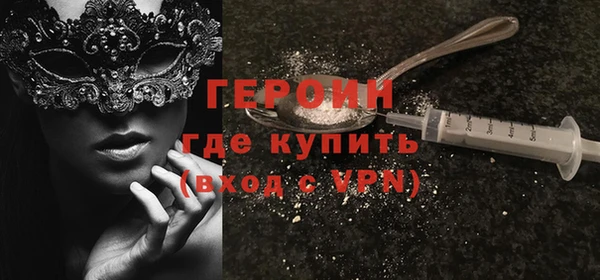 круглые Мамадыш
