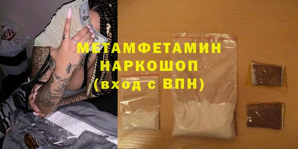 2c-b Лихославль