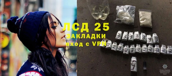 МДПВ Майский