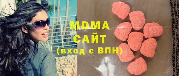 сатива Липки