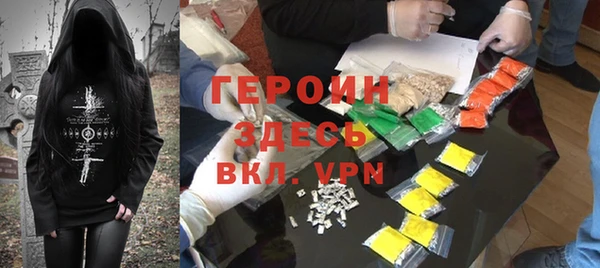 ешки Лиски