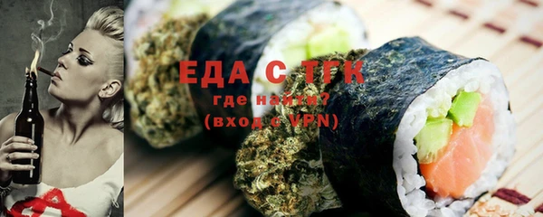 ешки Лиски
