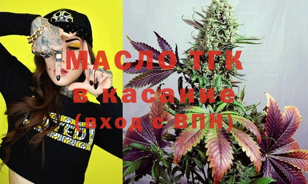 героин Магадан