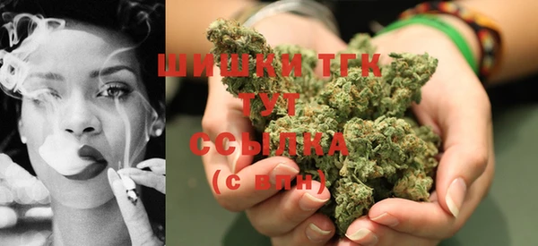 ешки Лиски