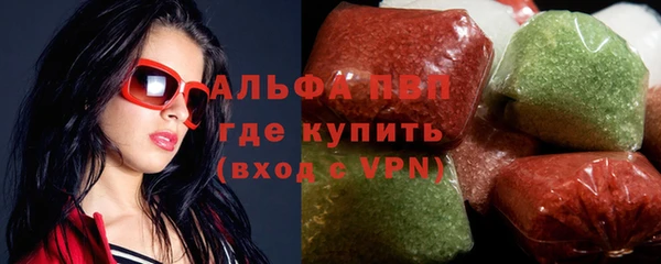 2c-b Лихославль