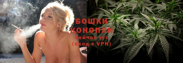 2c-b Лихославль