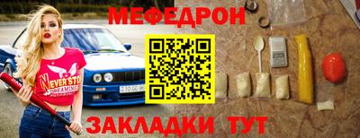 дистиллят марихуана Балаково