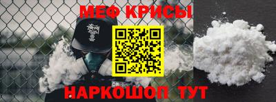 метадон Азнакаево