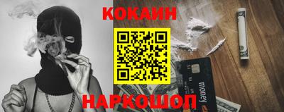 метадон Азнакаево