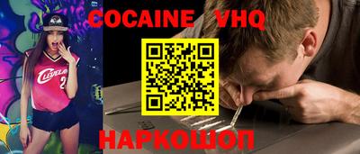 метадон Азнакаево