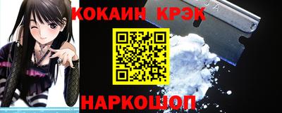 дистиллят марихуана Балаково