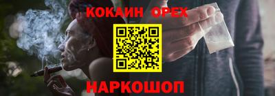 дистиллят марихуана Балаково