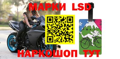 кокаин колумбия Балахна