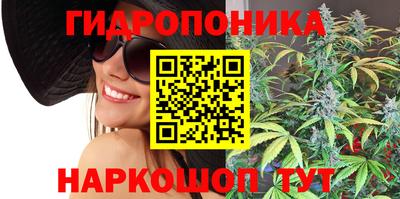 дистиллят марихуана Балаково