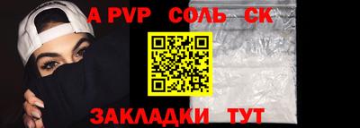 метадон Азнакаево