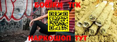 метадон Азнакаево