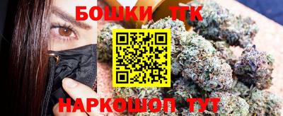 метадон Азнакаево