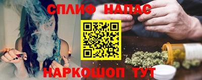 скорость mdpv Гай