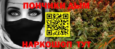 кокаин колумбия Балахна