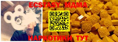 дистиллят марихуана Балаково