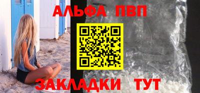 метадон Азнакаево