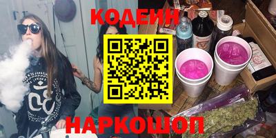 СК Гагарин