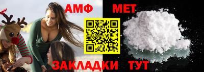 дистиллят марихуана Балаково