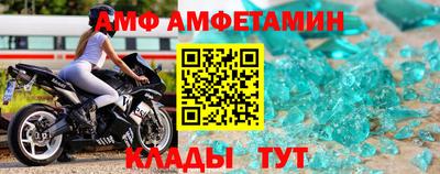 дистиллят марихуана Балаково