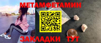 кокаин VHQ Гатчина
