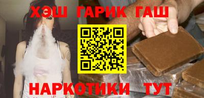 метадон Азнакаево