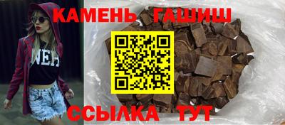 кокаин колумбия Балахна