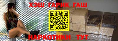 кокаин колумбия Балахна