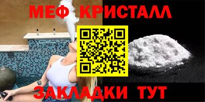 дистиллят марихуана Балаково