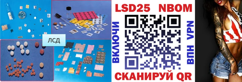 ЛСД экстази ecstasy где продают Вичуга