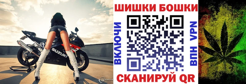 Марихуана гибрид  Вичуга 