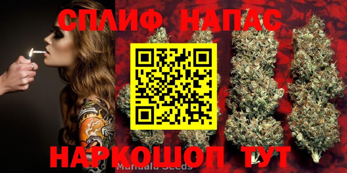 Марихуана OG Kush  Шишки марихуана марихуана  Бошки Шишки индика  Вичуга 